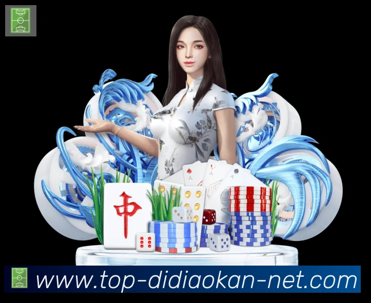 体育直播服务